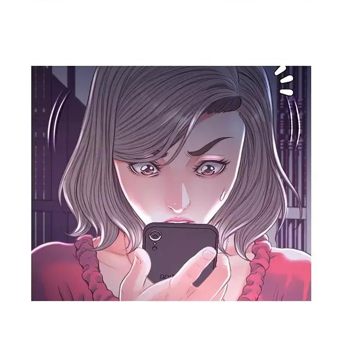 媳妇单身中 俏儿媳第 45 话 第6页