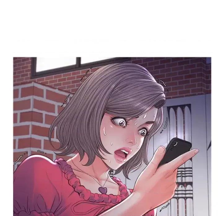媳妇单身中 俏儿媳第 45 话 第17页
