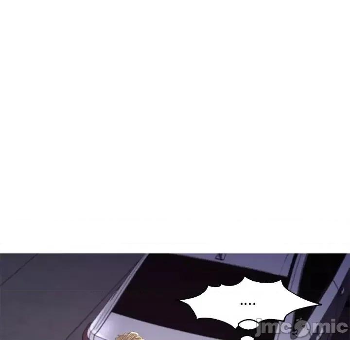 媳妇单身中 俏儿媳第 45 话 第20页