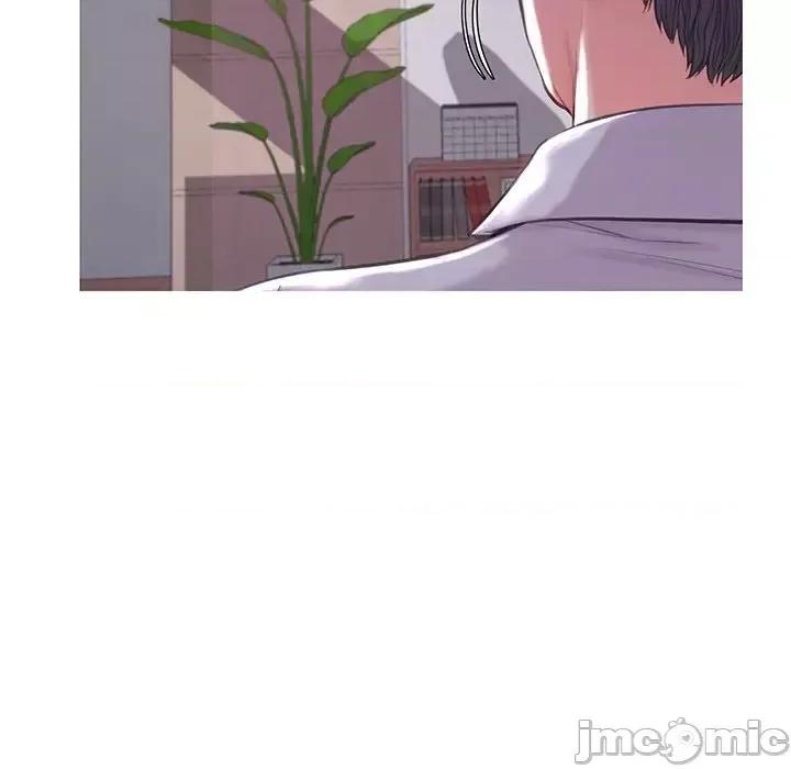 媳妇单身中 俏儿媳第 45 话 第25页