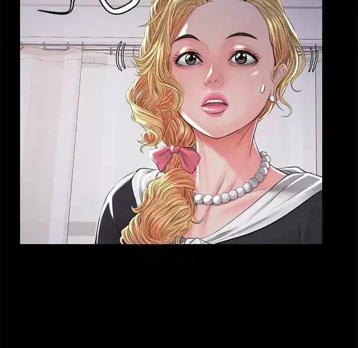 媳妇单身中 俏儿媳第 45 话 第46页