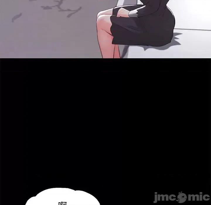 媳妇单身中 俏儿媳第 45 话 第55页
