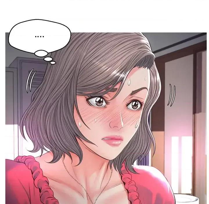 媳妇单身中 俏儿媳第 45 话 第74页