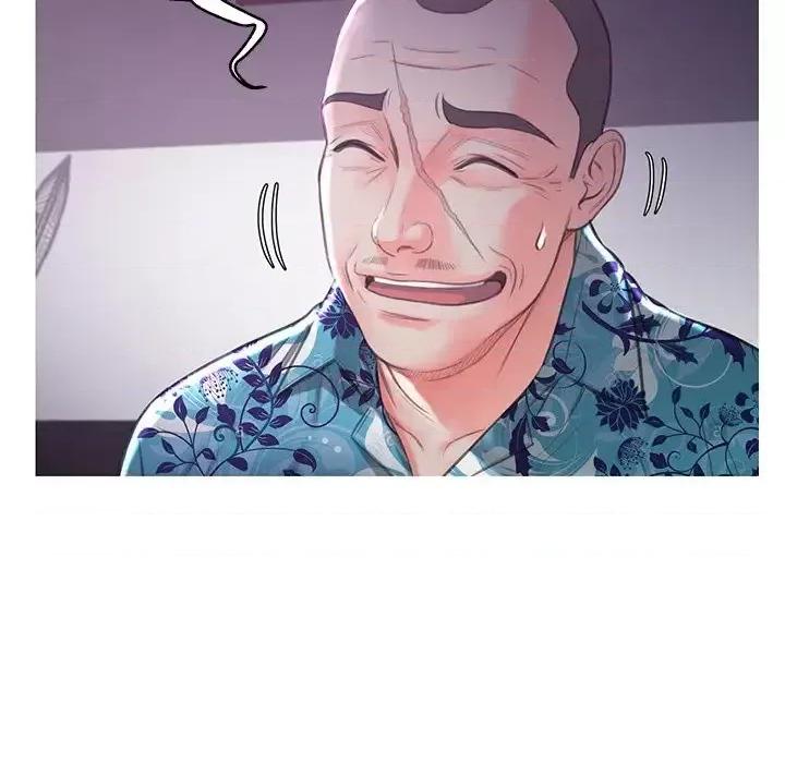 媳妇单身中 俏儿媳第 45 话 第84页