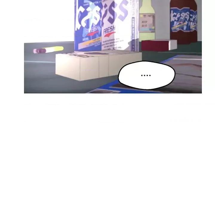 媳妇单身中 俏儿媳第 45 话 第112页