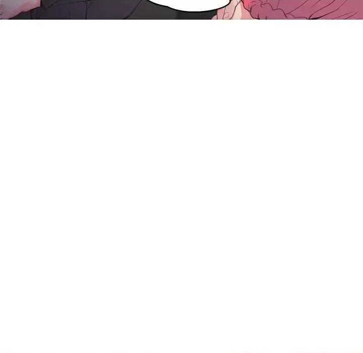 媳妇单身中 俏儿媳第 45 话 第116页