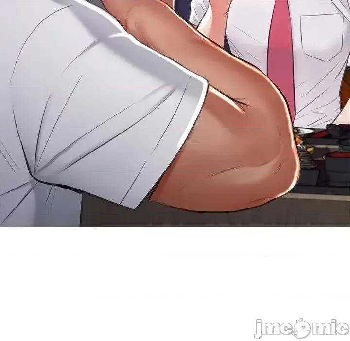 媳妇单身中 俏儿媳第 45 话 第140页