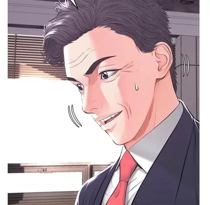 媳妇单身中 俏儿媳第 46 话 第26页