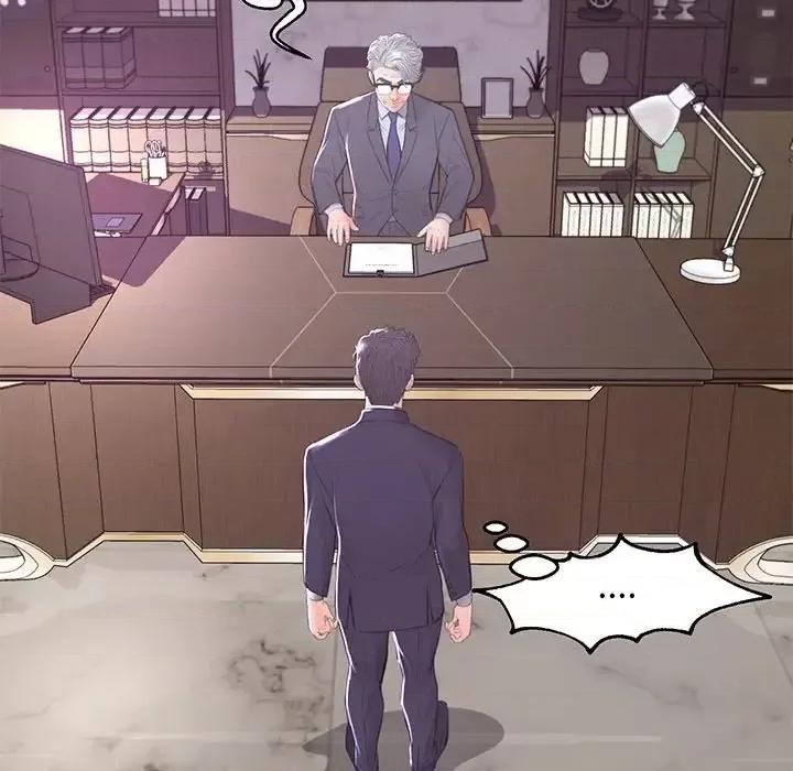 媳妇单身中 俏儿媳第 46 话 第36页