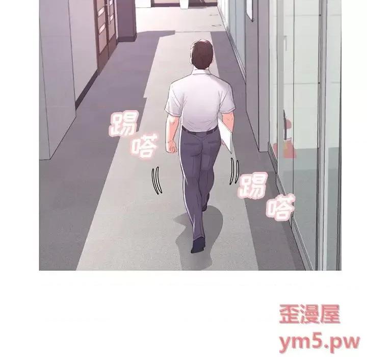 媳妇单身中 俏儿媳第 46 话 第38页