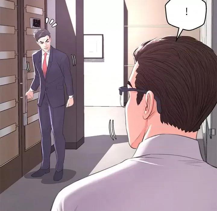 媳妇单身中 俏儿媳第 46 话 第41页