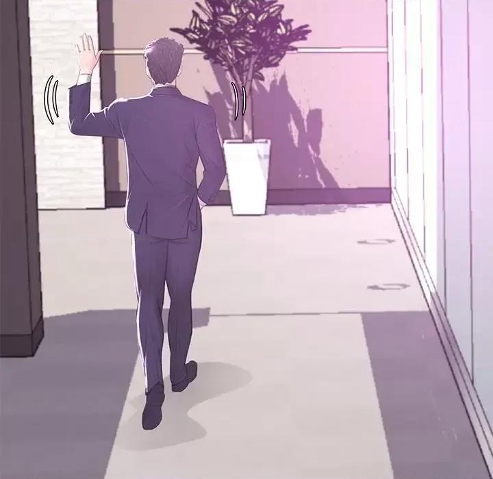 媳妇单身中 俏儿媳第 46 话 第48页
