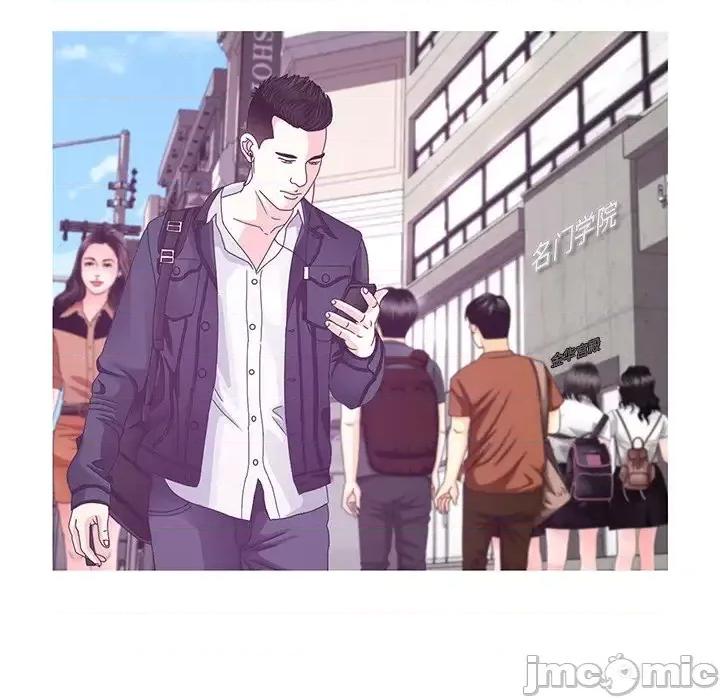媳妇单身中 俏儿媳第 46 话 第55页