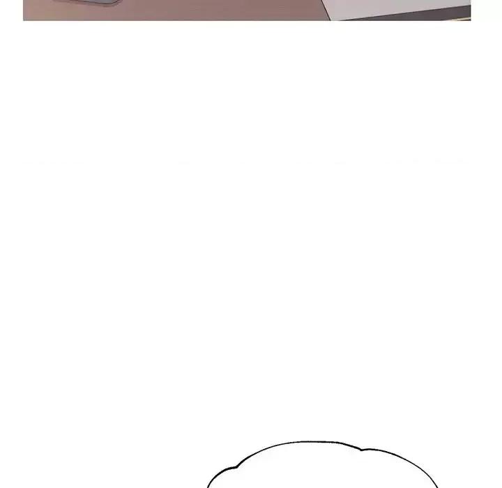 媳妇单身中 俏儿媳第 46 话 第83页