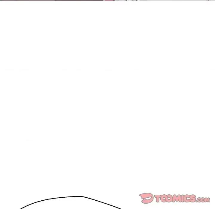 媳妇单身中 俏儿媳第 46 话 第87页