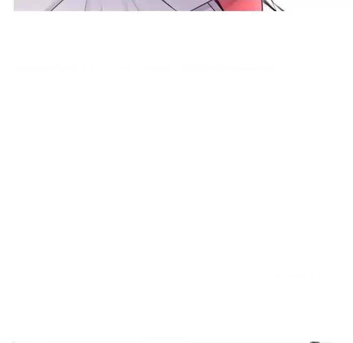 媳妇单身中 俏儿媳第 46 话 第89页