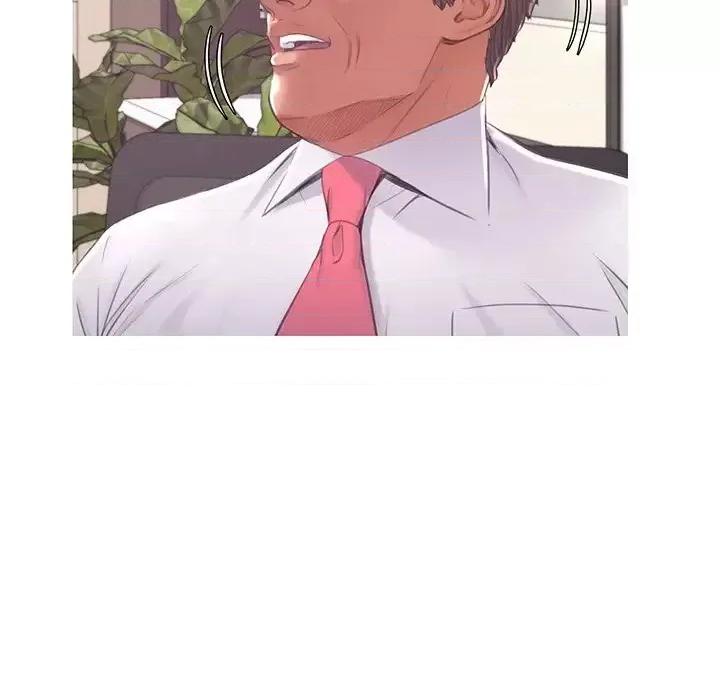 媳妇单身中 俏儿媳第 46 话 第92页