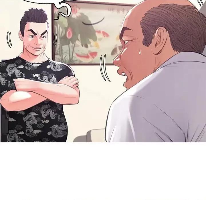 媳妇单身中 俏儿媳第 46 话 第104页