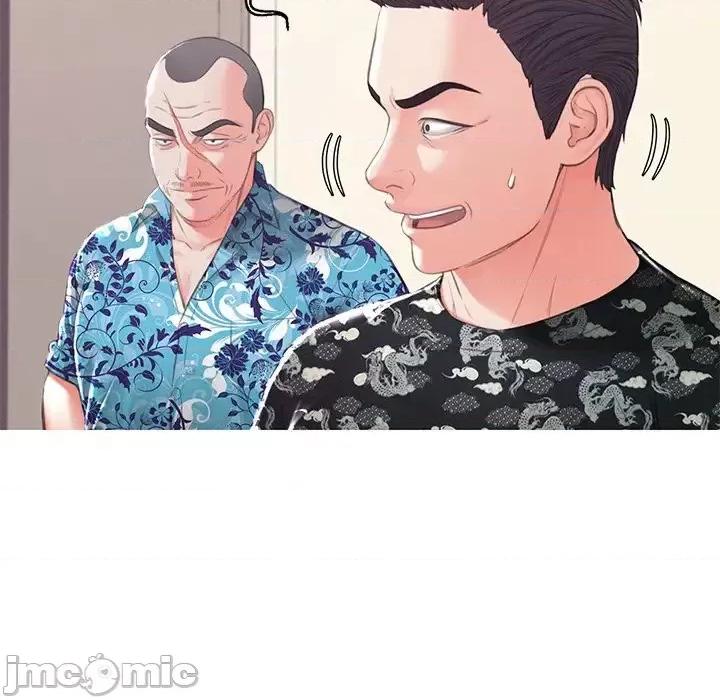 媳妇单身中 俏儿媳第 46 话 第110页