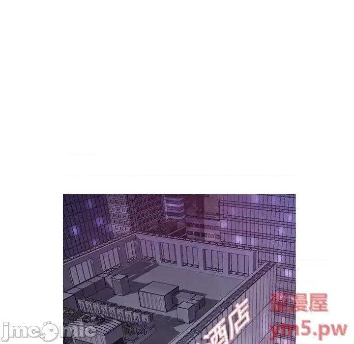 媳妇单身中 俏儿媳第 46 话 第125页