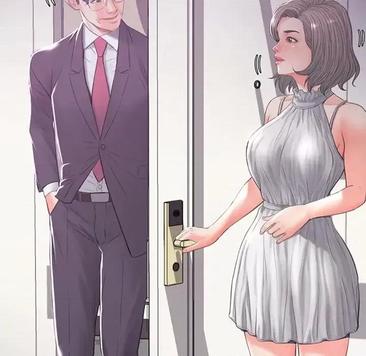 媳妇单身中 俏儿媳第 46 话 第138页