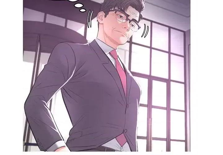 媳妇单身中 俏儿媳第 47 话 第2页