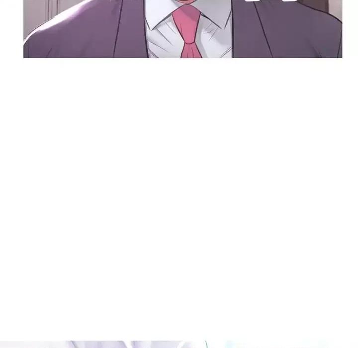 媳妇单身中 俏儿媳第 47 话 第7页