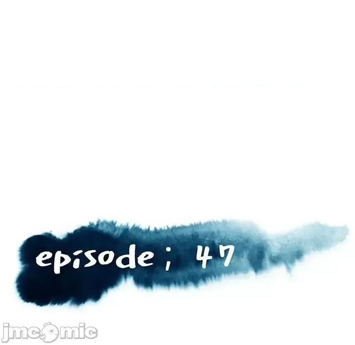 媳妇单身中 俏儿媳第 47 话 第10页