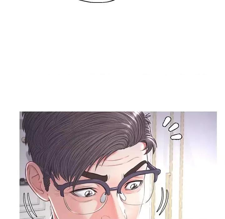 媳妇单身中 俏儿媳第 47 话 第17页