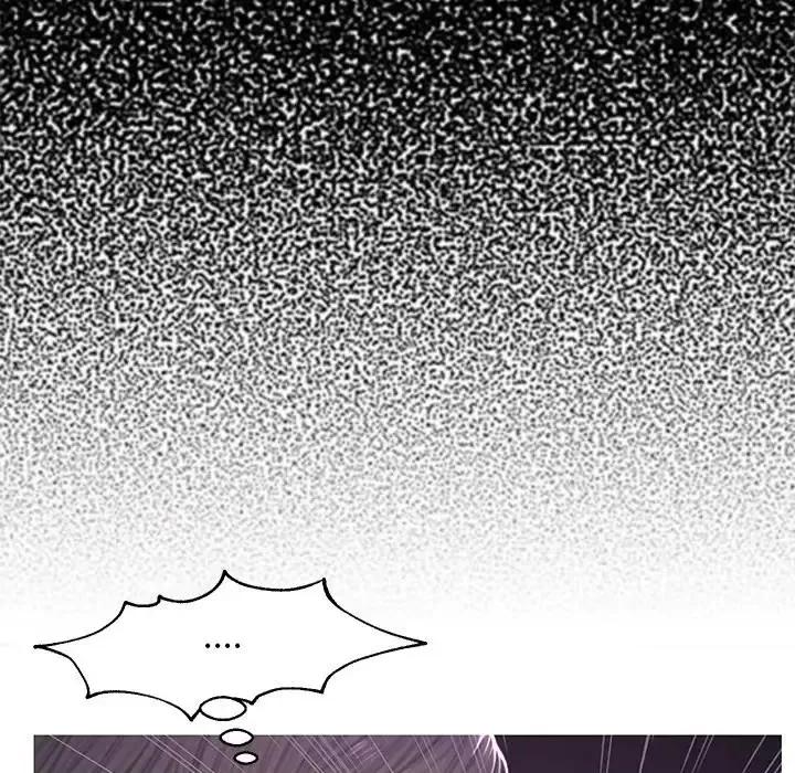媳妇单身中 俏儿媳第 47 话 第37页