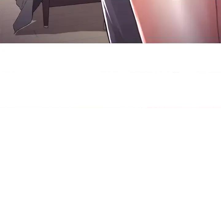 媳妇单身中 俏儿媳第 47 话 第46页