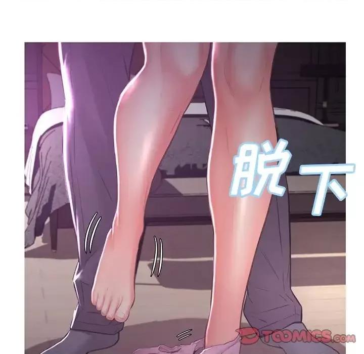 媳妇单身中 俏儿媳第 47 话 第51页