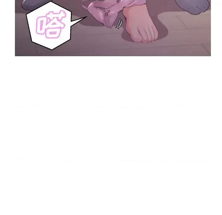 媳妇单身中 俏儿媳第 47 话 第52页
