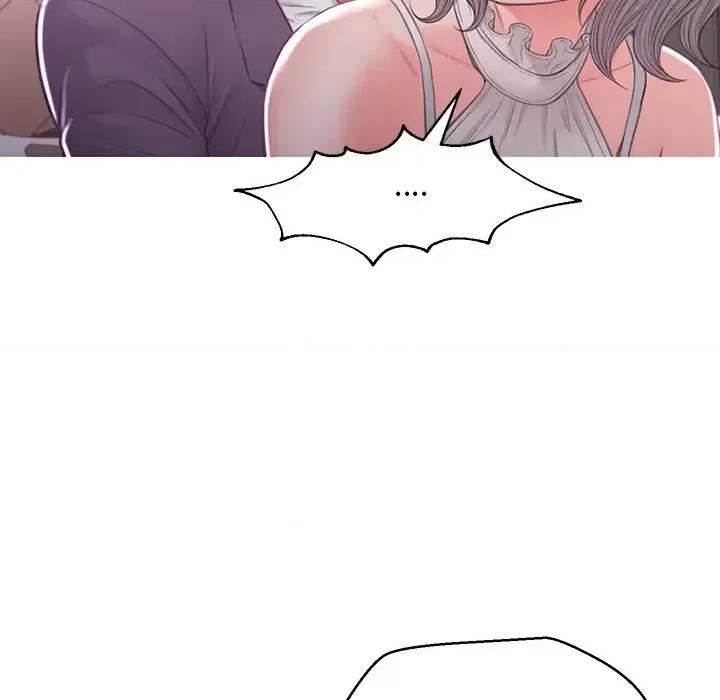 媳妇单身中 俏儿媳第 47 话 第54页