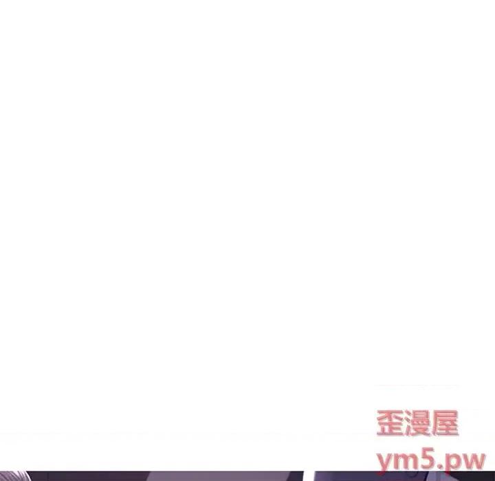 媳妇单身中 俏儿媳第 47 话 第62页
