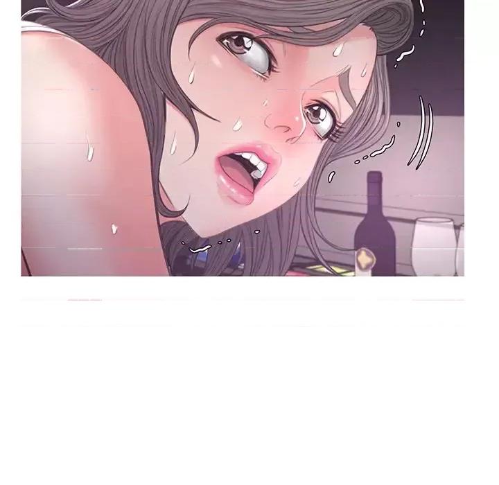 媳妇单身中 俏儿媳第 47 话 第83页