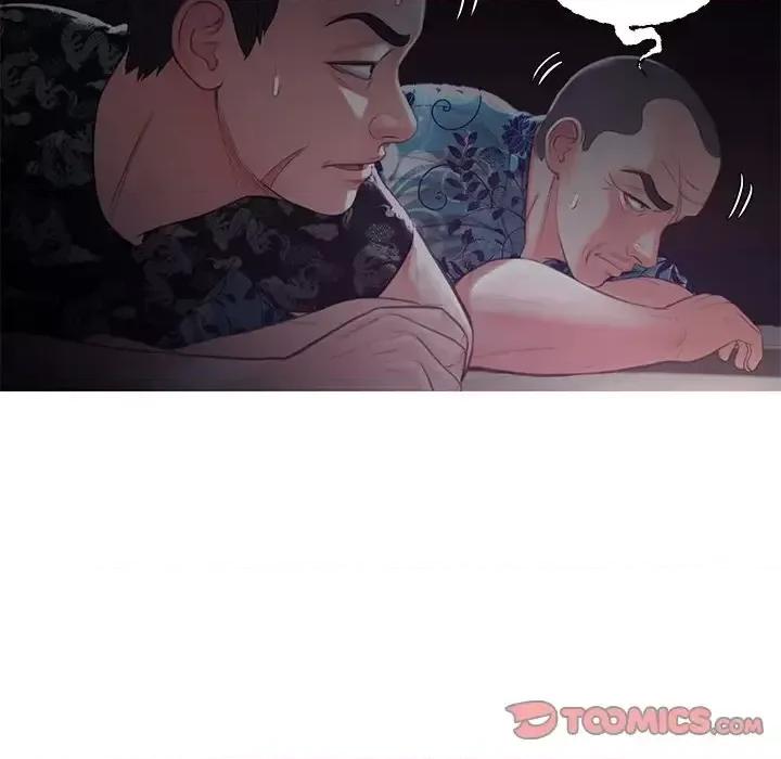 媳妇单身中 俏儿媳第 47 话 第87页