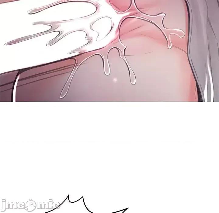 媳妇单身中 俏儿媳第 48 话 第5页