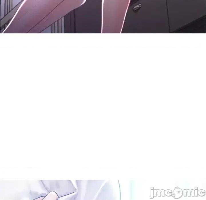 媳妇单身中 俏儿媳第 48 话 第10页