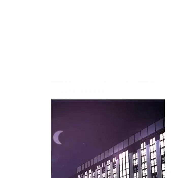 媳妇单身中 俏儿媳第 48 话 第14页