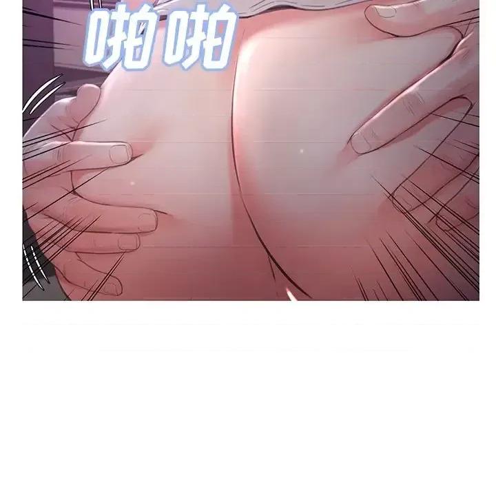 媳妇单身中 俏儿媳第 48 话 第59页