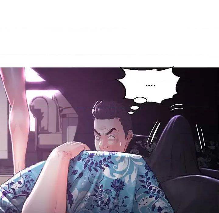 媳妇单身中 俏儿媳第 48 话 第78页