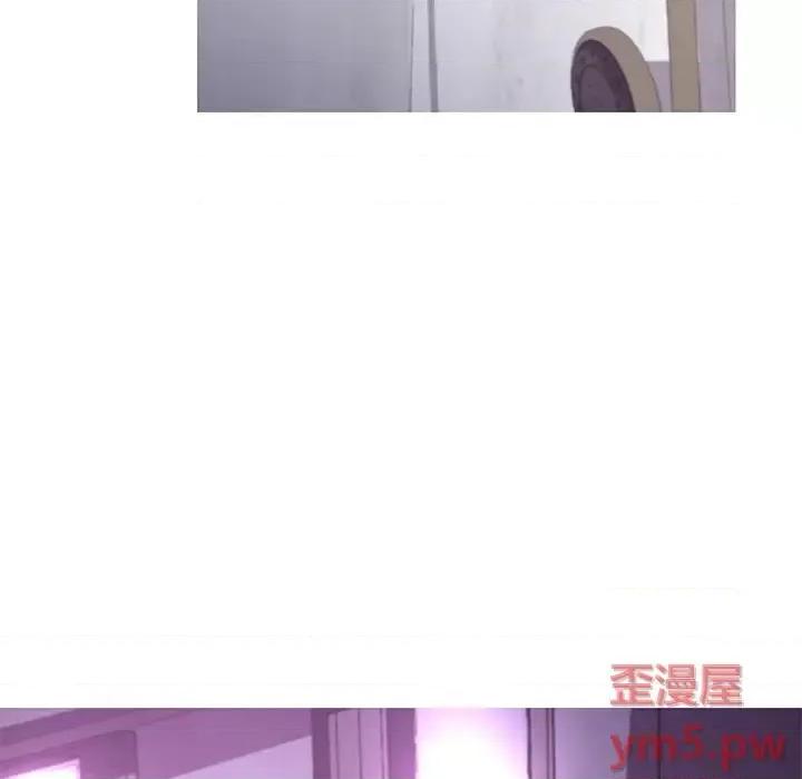 媳妇单身中 俏儿媳第 48 话 第116页