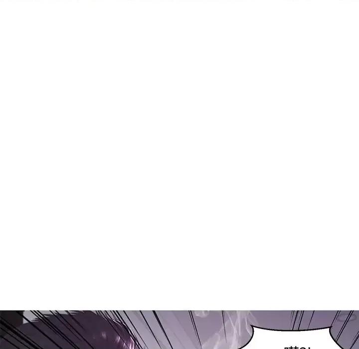 媳妇单身中 俏儿媳第 48 话 第137页
