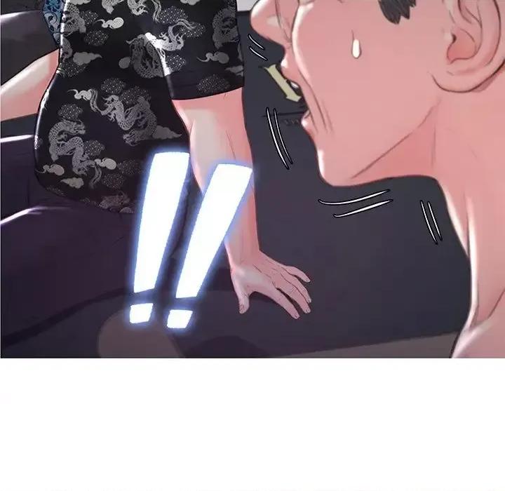 媳妇单身中 俏儿媳第 49 话 第11页