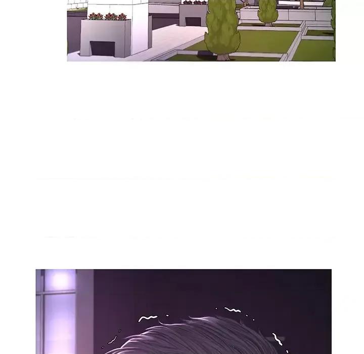 媳妇单身中 俏儿媳第 49 话 第17页