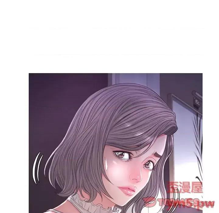 媳妇单身中 俏儿媳第 49 话 第21页