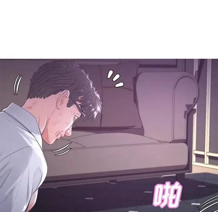 媳妇单身中 俏儿媳第 49 话 第52页