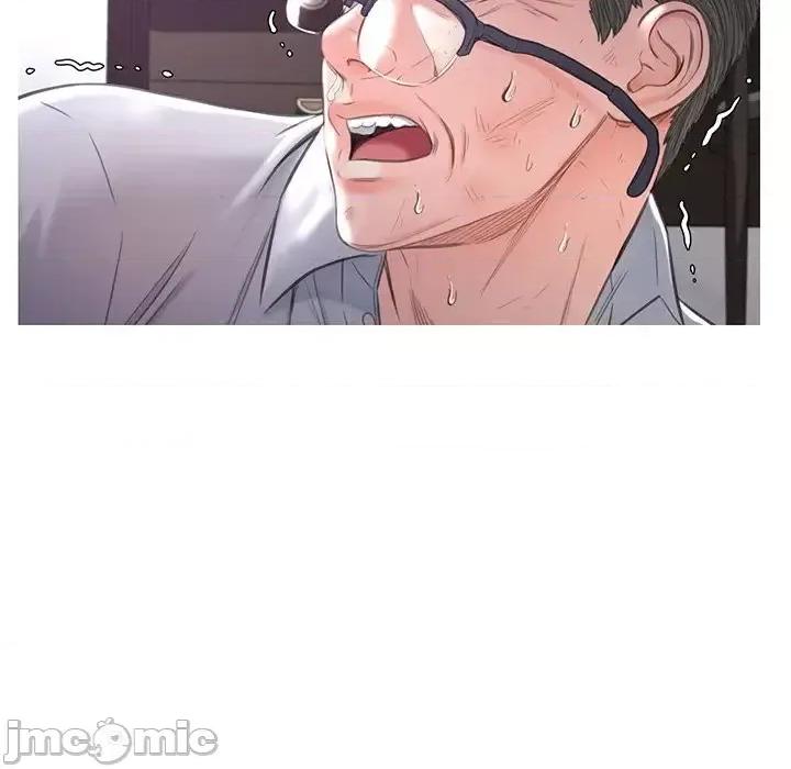 媳妇单身中 俏儿媳第 49 话 第80页