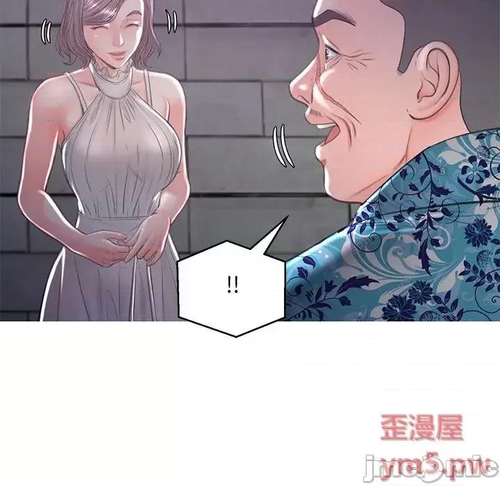 媳妇单身中 俏儿媳第 49 话 第115页